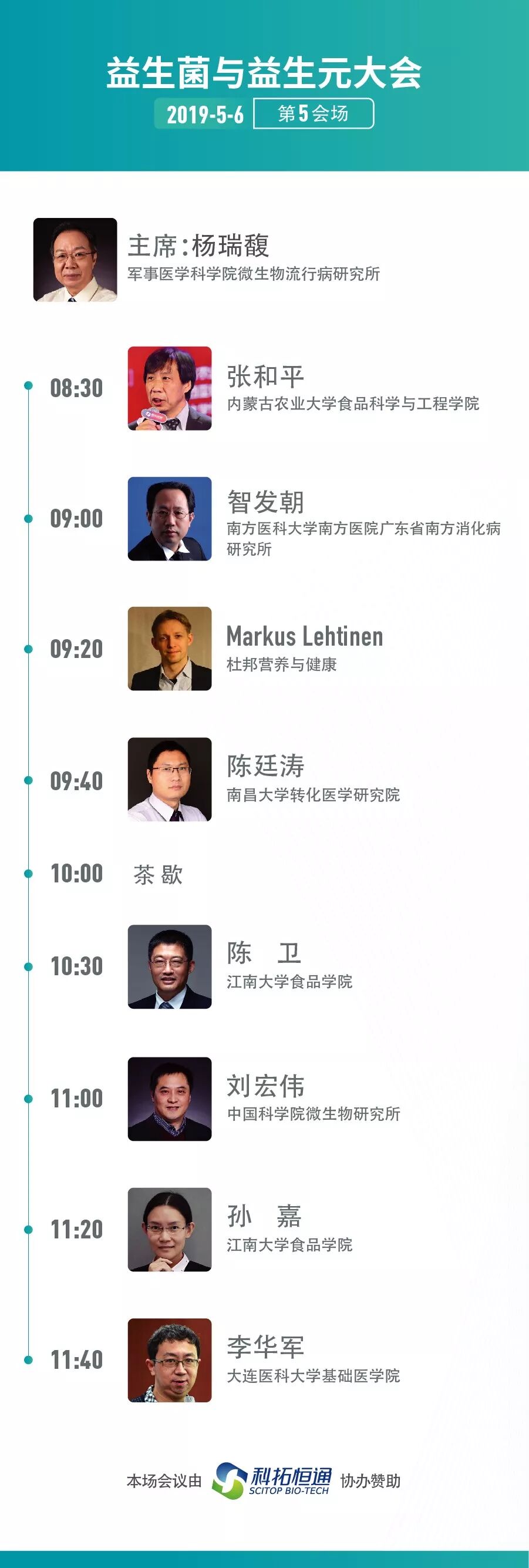 KLkUWiaCAGPocVtYzlTNYiaice7ACEOBicbDm1micVgSocXbXqa8UlFhm6uYtwwynNWFiaJhLj9JH7YSe1njp9CKuwEA