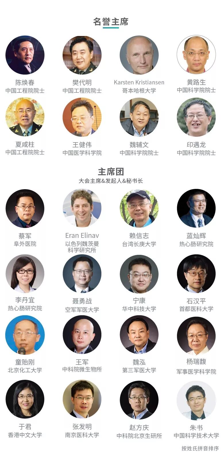 KLkUWiaCAGPpIHJliant4HiaG29JKicxOLyat6Z0tKRTgHgQ2LT1D5WkIUNGGhJUK32hV17JEicQFCWGnGtGVdBAddw