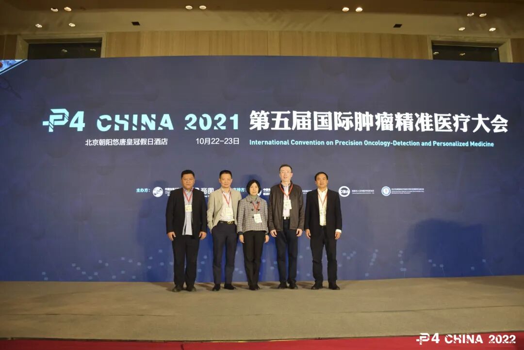 NEZlFNn8b7jcdhbV78bGcZIK06ibIibibxhgia6wArhYMSxRyDXxRFamZbsAco9J69hwsnD4ZnXlLc28JhLicMgGvDw