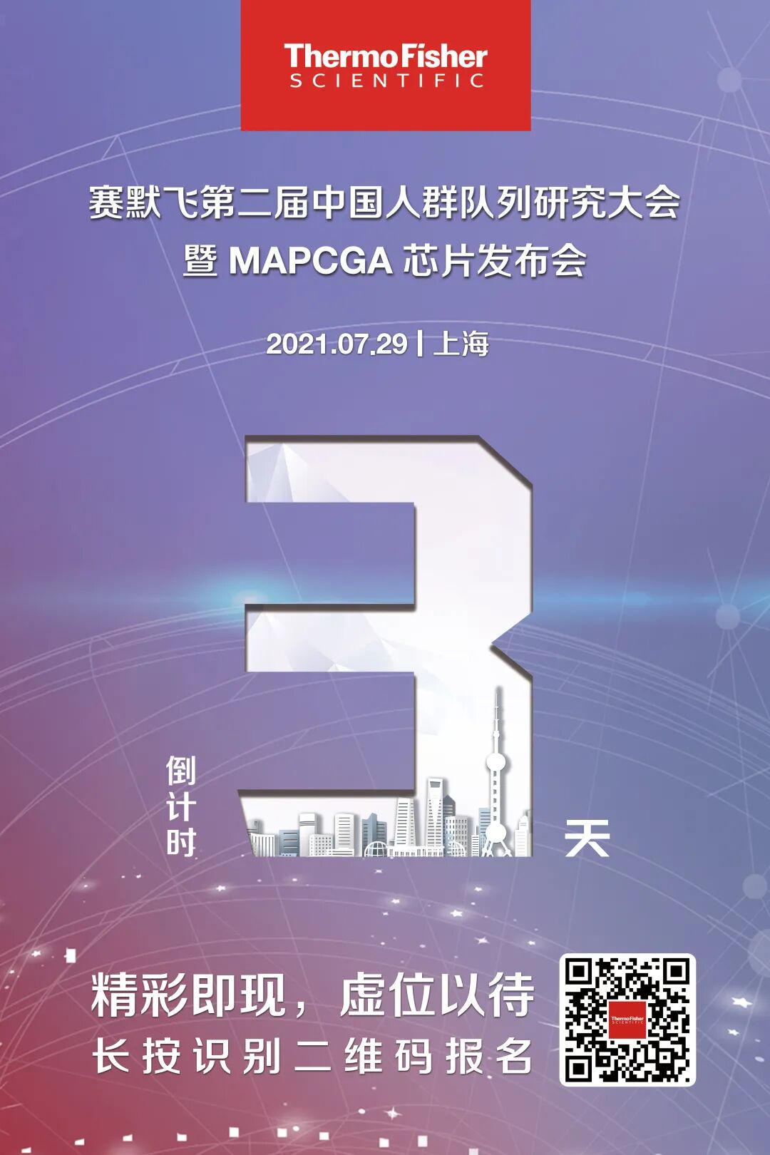 Of3G0JtnqHvJwDJ9f729rXCIibm2YUe6M7rQHcJ98XCAgpscpnWhOCry1sksEV1oCAbKWsmwr84mH4FK69icIJuw