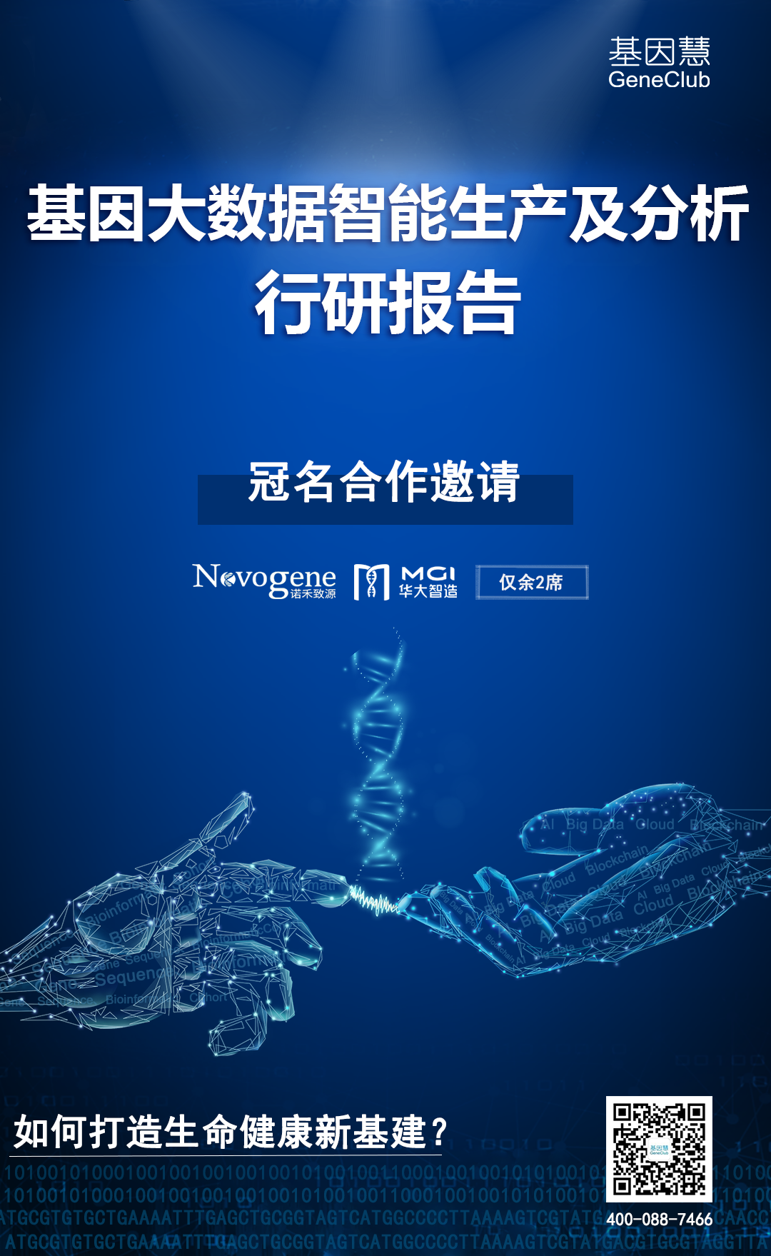 RmFicvQBAkgA4O16BdkL0YibgTicdwho6GumQtSiaD7cPH6KiajGwUrvxK90QbvR7Ug9NaC3NpCpB8Jay7LEThia0FBQ