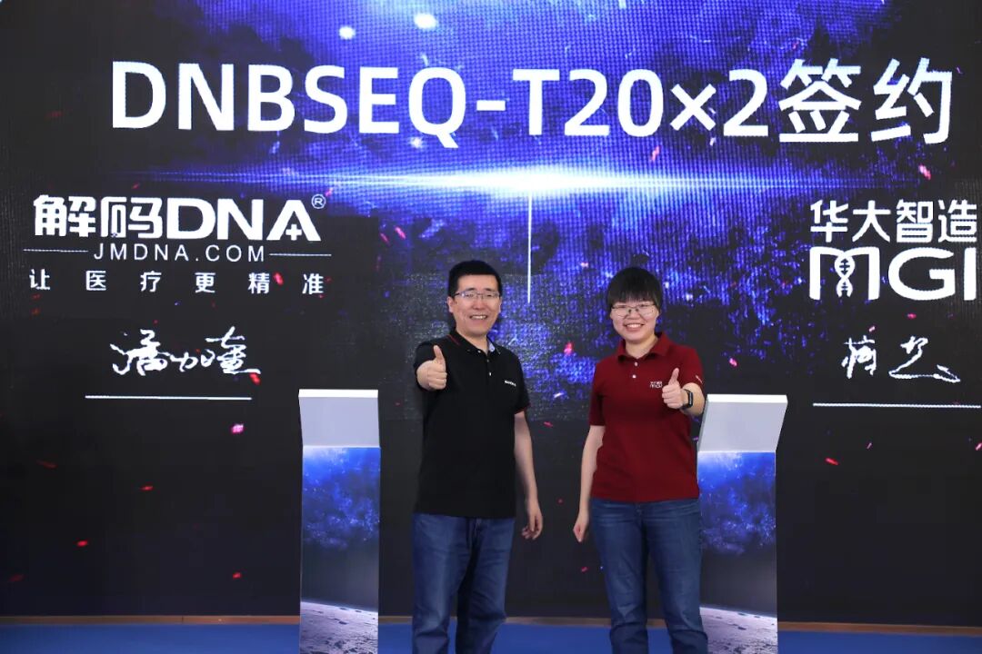 RmFicvQBAkgA6OxO5EBw5Rr3Xe0XOhZ8BYGJibzMQ0zakzpTc7hMj5gVxg35LMgxJqvanmATw6x9mxnNsxdUZB8w