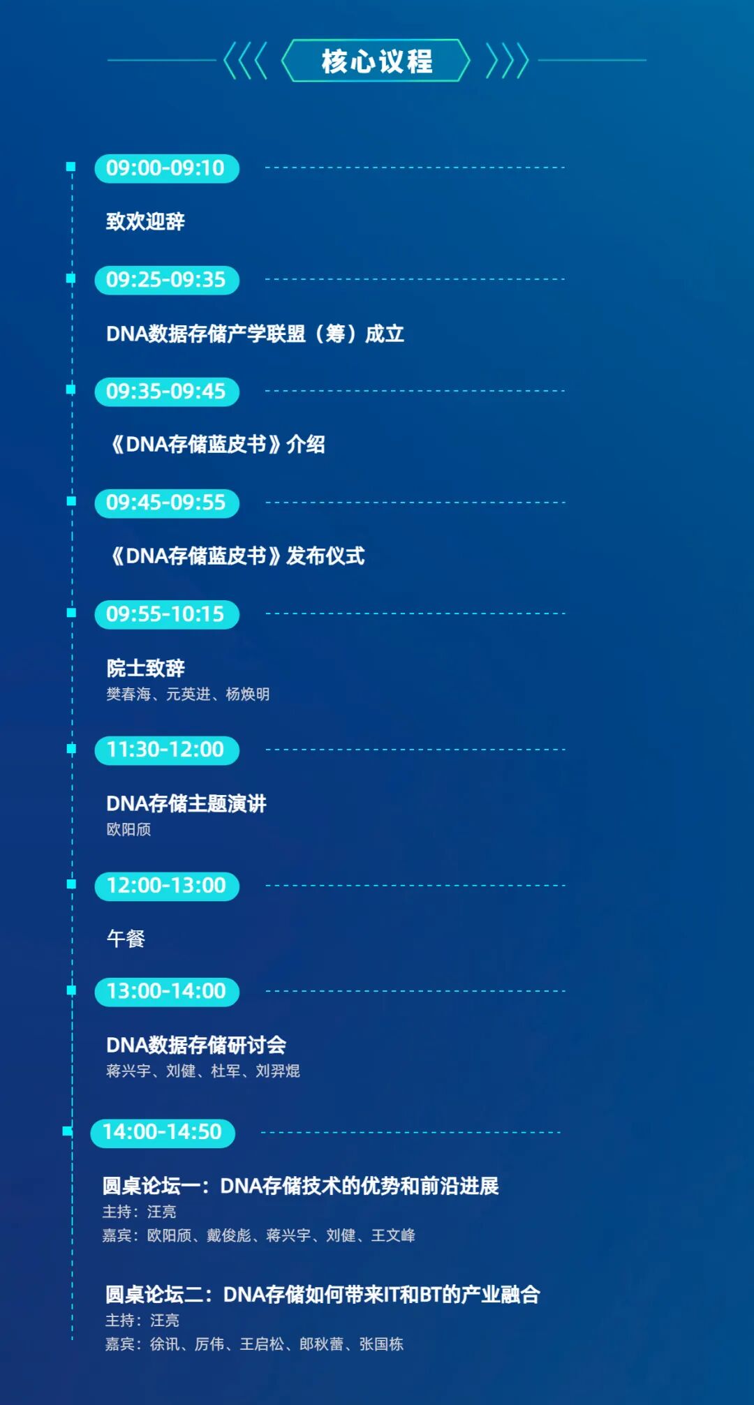 RmFicvQBAkgA8wfJHWZhsqdp4XW4yETfsvs0UDYz8DtibuGib18ibla6N9FuBFMXNhr6ibZre5SbKmHFf6icOztQptZw