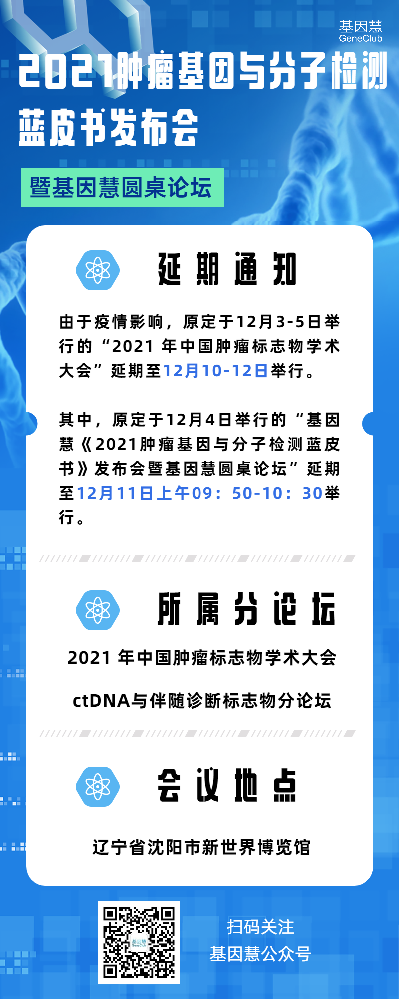 RmFicvQBAkgABGdj8OJ9CXEpGiaiaXCA9bhMSZ5FicTp90S7AXEB1Ws6orjOibliaSjG0TibSmKfB8keuwbPpYcU2PXkA