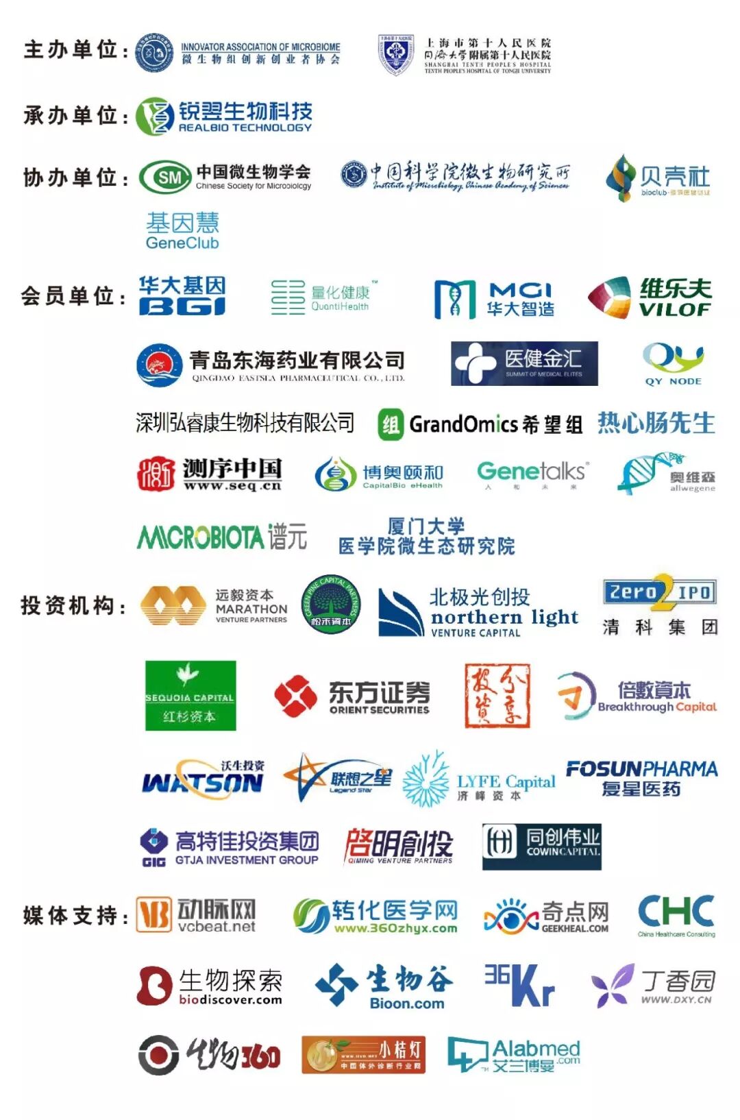 RmFicvQBAkgABHiakibjuaNzoiaubianRFI1ESYKcp0uv894gB42Wlwt8hujQGBdmat5tXVOedWmcFUc29MvRQAN40g