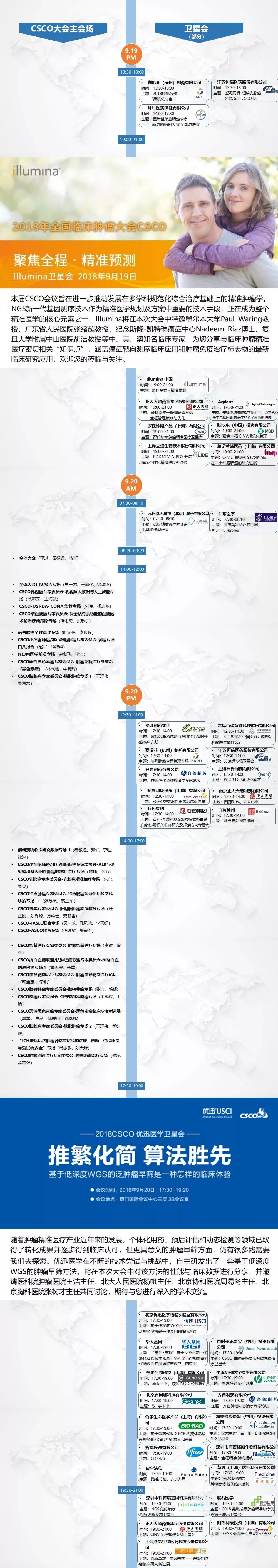 RmFicvQBAkgABdkOPcQMSjk4Wpo966IZOMXNBxJDl4FrjiaJ4PJcFkdZOcVJjSicN9bmSGib2UA4qialXicMSxYnBVRw