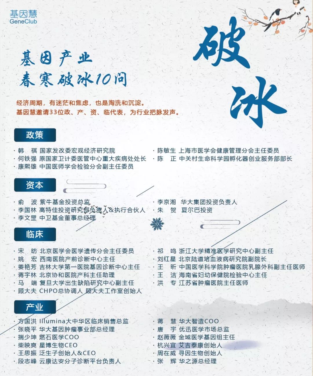 RmFicvQBAkgADgqD9Gpfh714wtibP9d2DgIqW5sTE6LZgicX5CZ4g0hFGc5tDGSR1QiaaHxFlcAIW1qLFXctZxdnaA