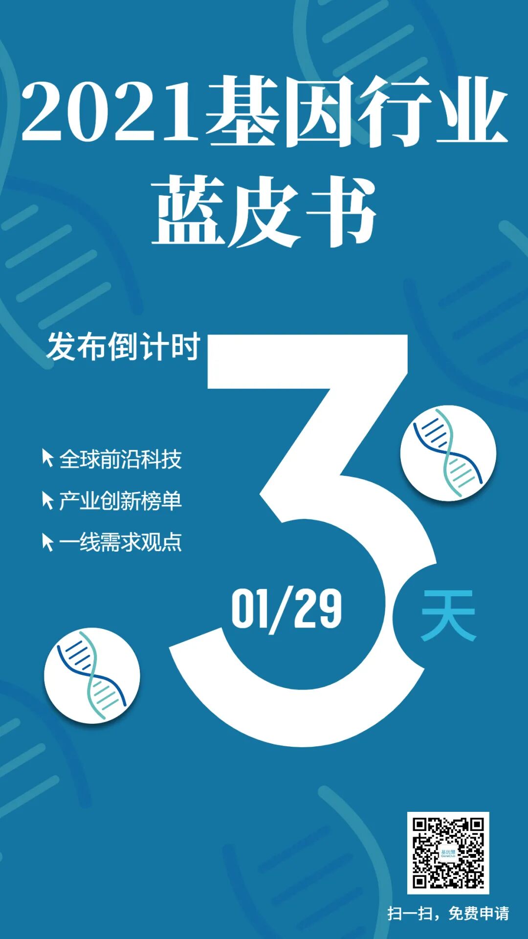 RmFicvQBAkgAEOgNhIShcZI5ZqNL4ZsQOWiaTlk2xN22eFgyjRujJ2FTiaeEao4onwrnqX56ECeTRcTpakqYJS6vQ