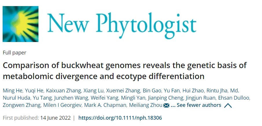 RmFicvQBAkgAIdWwPmRIJYT3RbleGD99Cgs9k1uSs0mNJg14TqUibY5Hsu0eLa3tqUMh6sefibhMjKrCnbRowIXIA