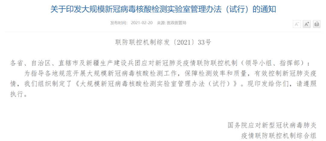 RmFicvQBAkgAPaJMHaiaWEuVcGia3yvXhZOUtnzDJxnLz5MlZggaFekLQsibBSahAPTdT4Ny8zOVevGZwlic87qSQWQ