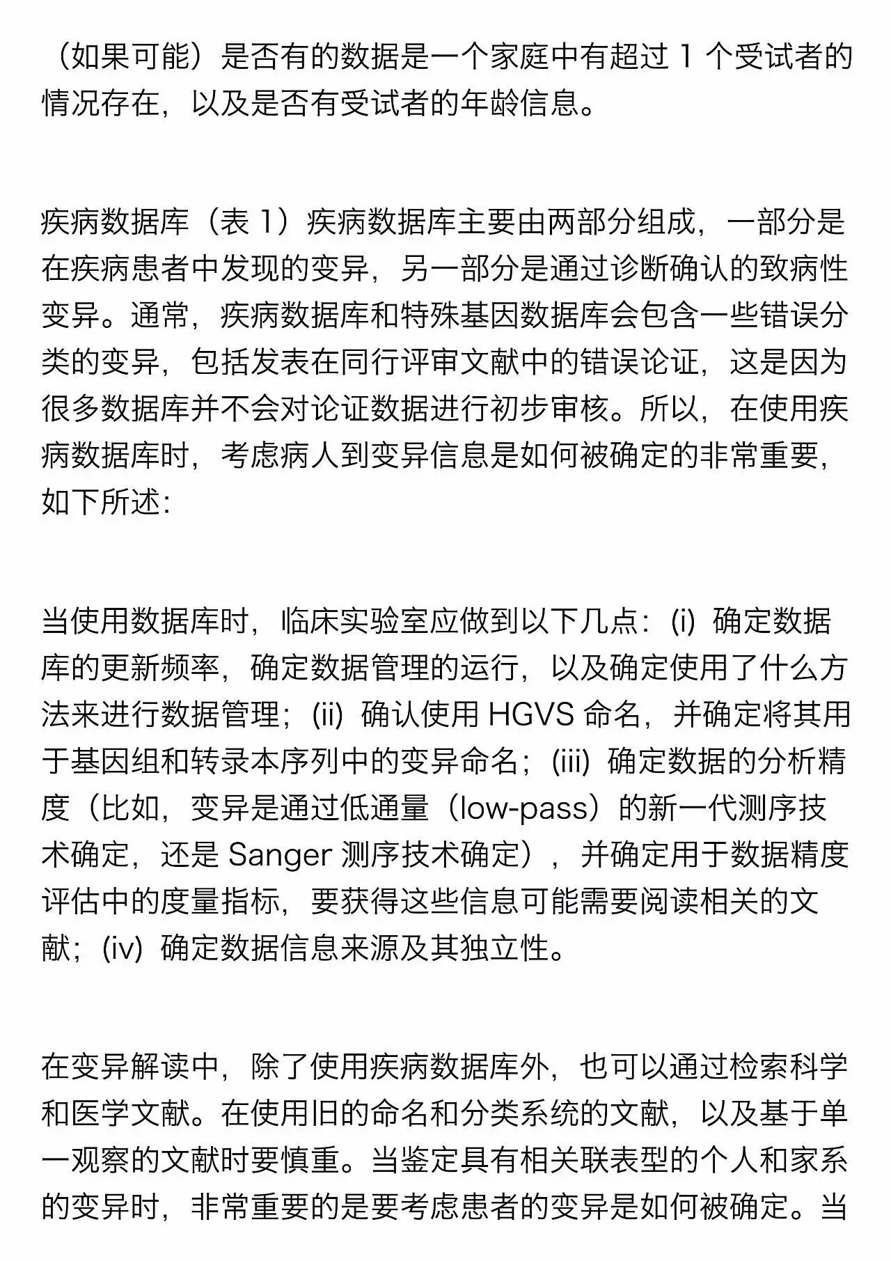 RmFicvQBAkgARB7V0HbmAwM6cpoorI3t82yVhFfwQxgDvNmrvbsjyNypNdOgMwSYQT4ulN9jrRC0iaVkDmBYTjZg