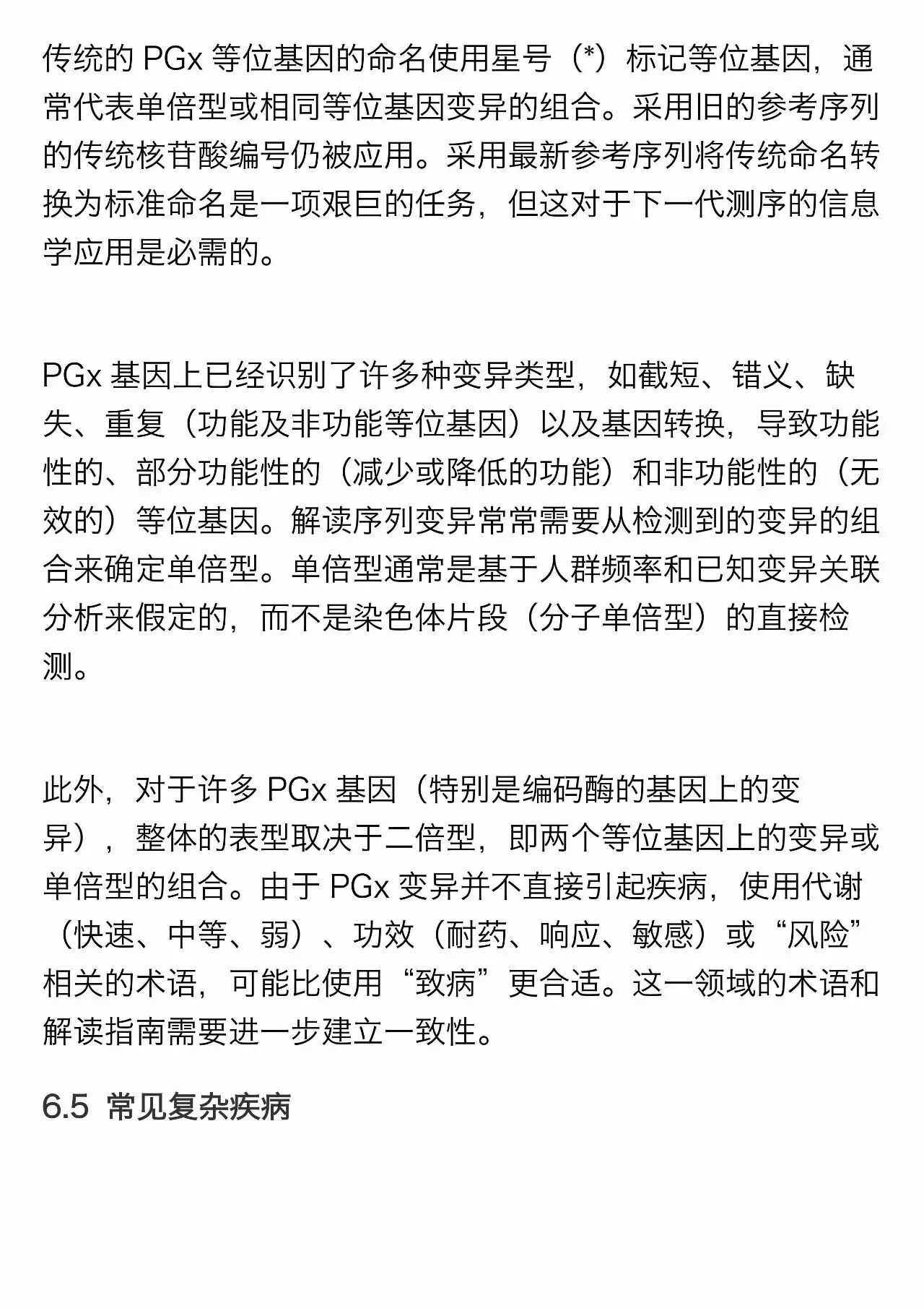 RmFicvQBAkgARB7V0HbmAwM6cpoorI3t85bchicazWDicdCNoicMia9ks76jiasJZsrVGkSARibMfxUF092qebI2ubOzg