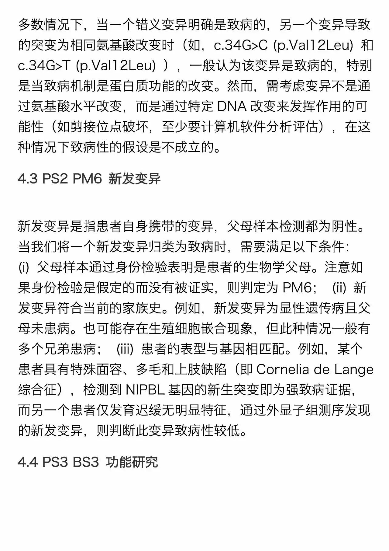 RmFicvQBAkgARB7V0HbmAwM6cpoorI3t87F8ghJ6PRP6ZDwlgRFRqZR1ianbyia7cy3r4oXr3LiaSickzR0IhibFaP6Q