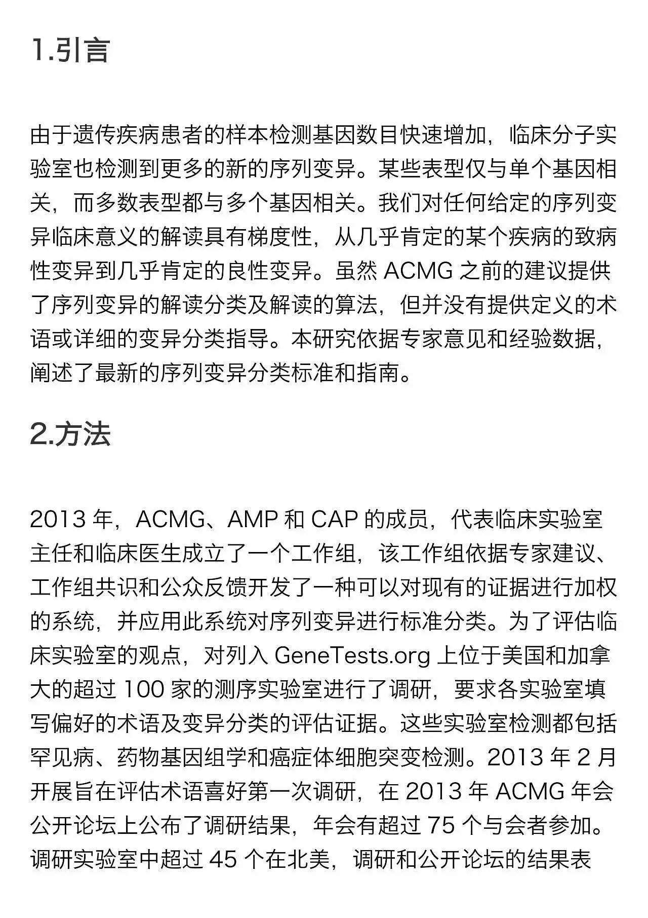 RmFicvQBAkgARB7V0HbmAwM6cpoorI3t8Ah9ZF8iaGIAwkFIjroNWo28XuLsomibSxHp8Y6tKpibAYVSALr8EKLSWg