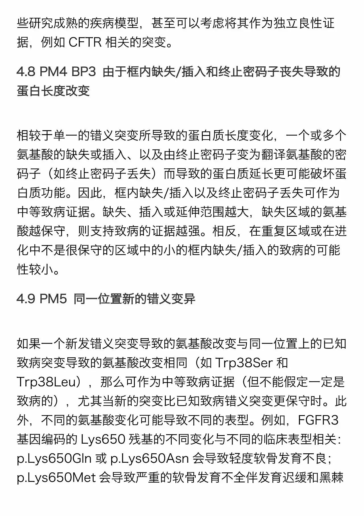 RmFicvQBAkgARB7V0HbmAwM6cpoorI3t8C1ewOibsajJ8hrfx77f5fQb5gW761jicyDg7Gv6kgTMOibtGF0w2RDLVA