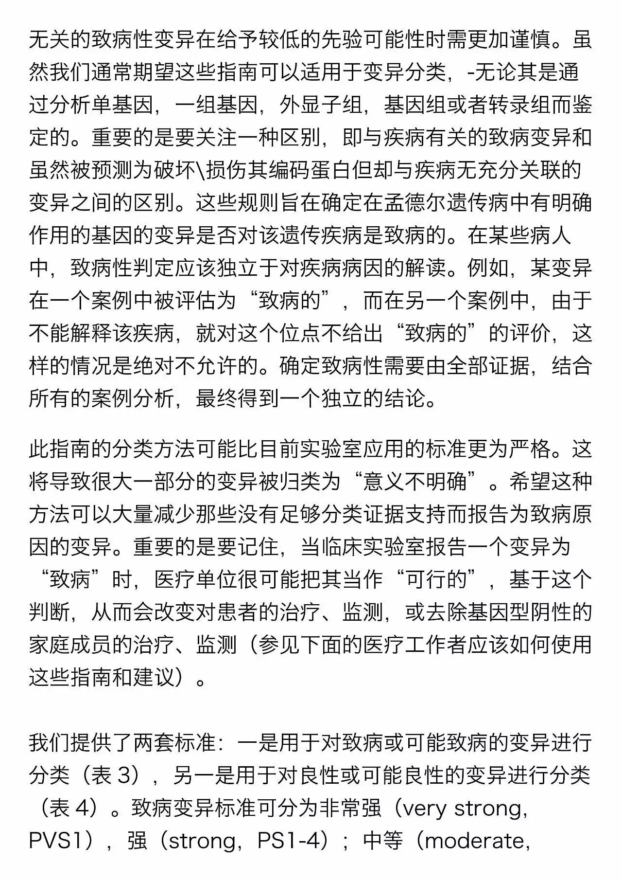 RmFicvQBAkgARB7V0HbmAwM6cpoorI3t8Fhk4cNJJHZun2JwoWpCfFTRyzCfNWrbefRjNYVFUAIf1aSVmtDpOibQ