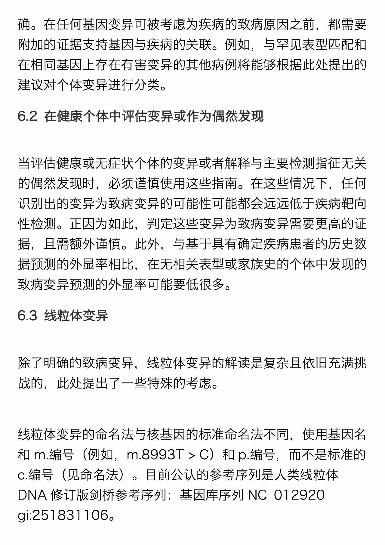 RmFicvQBAkgARB7V0HbmAwM6cpoorI3t8JI095RrxeuIuia6YS8Slk7B3c5sEd4EScsia8VScznJnDJ8icDibM0iccpg