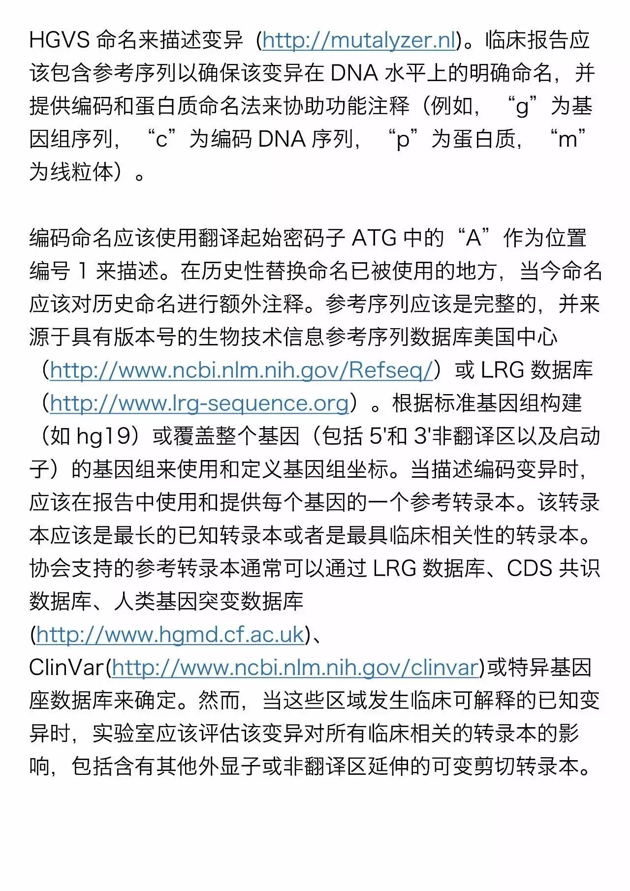 RmFicvQBAkgARB7V0HbmAwM6cpoorI3t8RSeezTxnwwgtoicXcuYxDmD0YxnjeMt3sIwsw4jyqewfdohfmg7Trhg