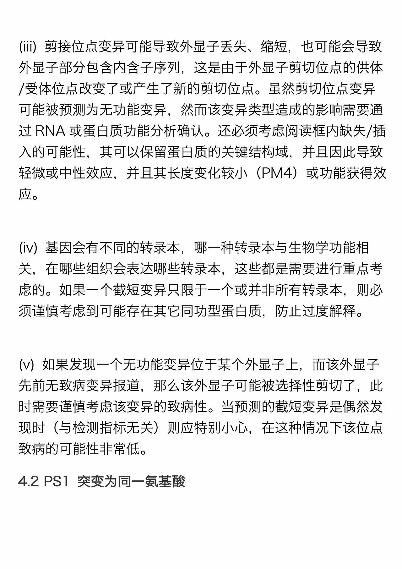 RmFicvQBAkgARB7V0HbmAwM6cpoorI3t8SN6baRrV3OIicIRYGCIxE9KdeeictbYQZ2aFe2Z7Tic2OUdyLWr9C940Q