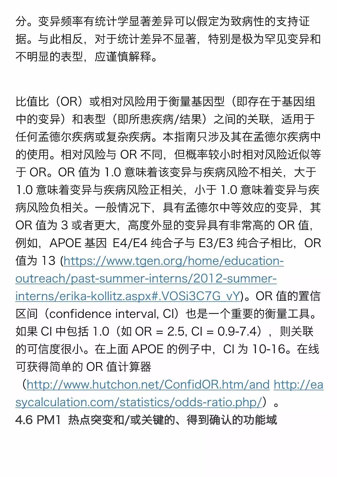 RmFicvQBAkgARB7V0HbmAwM6cpoorI3t8Y1EmZ0r6xYDMtEShdHVmBz9ibkibk3B4xlqz6zhg9IoyKImwLXwF3VAQ