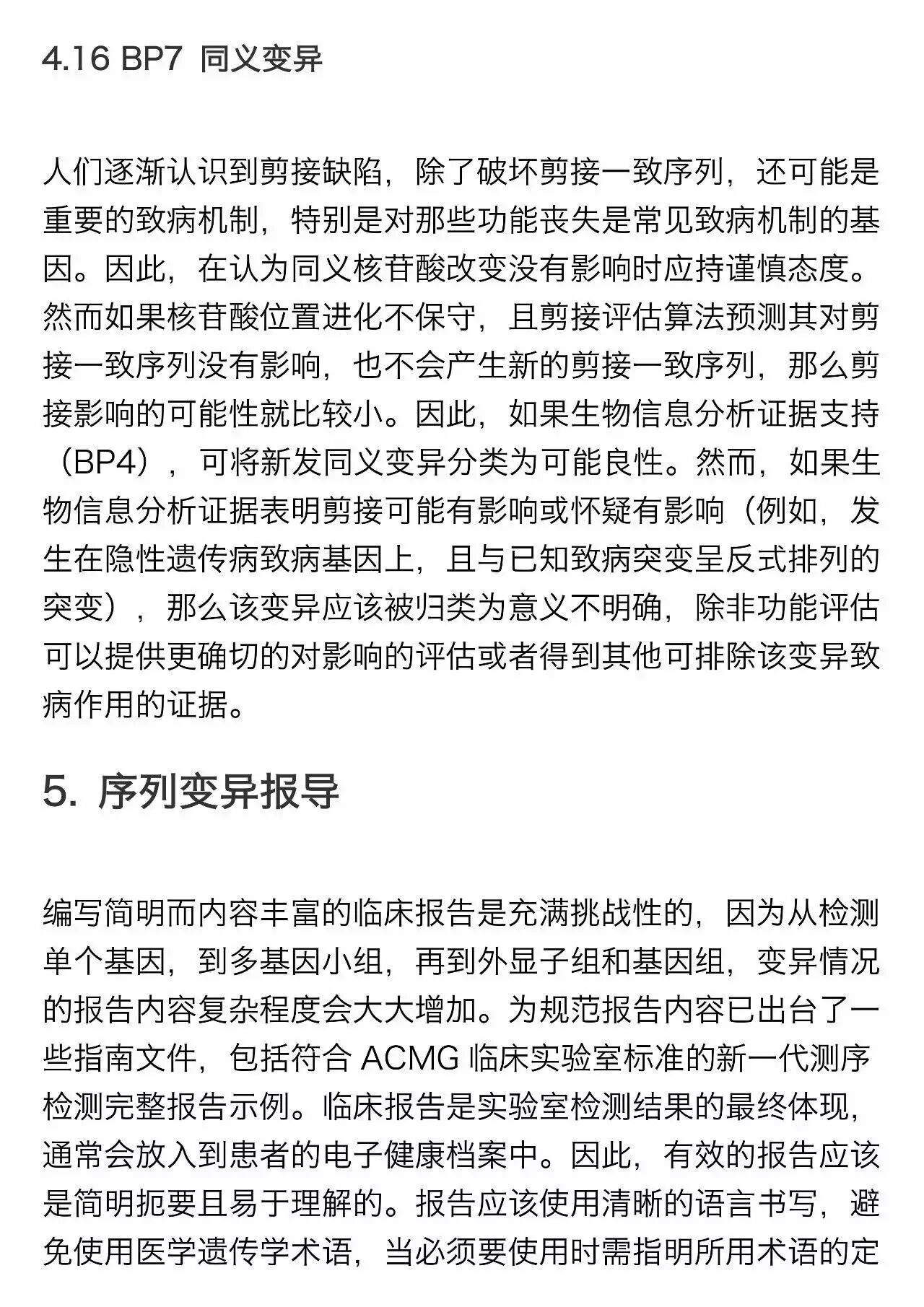 RmFicvQBAkgARB7V0HbmAwM6cpoorI3t8dKhfZGTEw8c9uhvGadPtNjRK84sXKlEaqs6v90l2E9BdOWtZvXwKmw