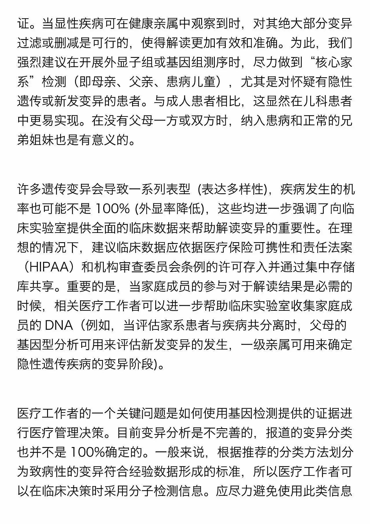 RmFicvQBAkgARB7V0HbmAwM6cpoorI3t8ha3AFCtYYe5DicDiaQvedleL8PhKMic8qvbrxWHPq5sz7W5ibHrlN1mIVg