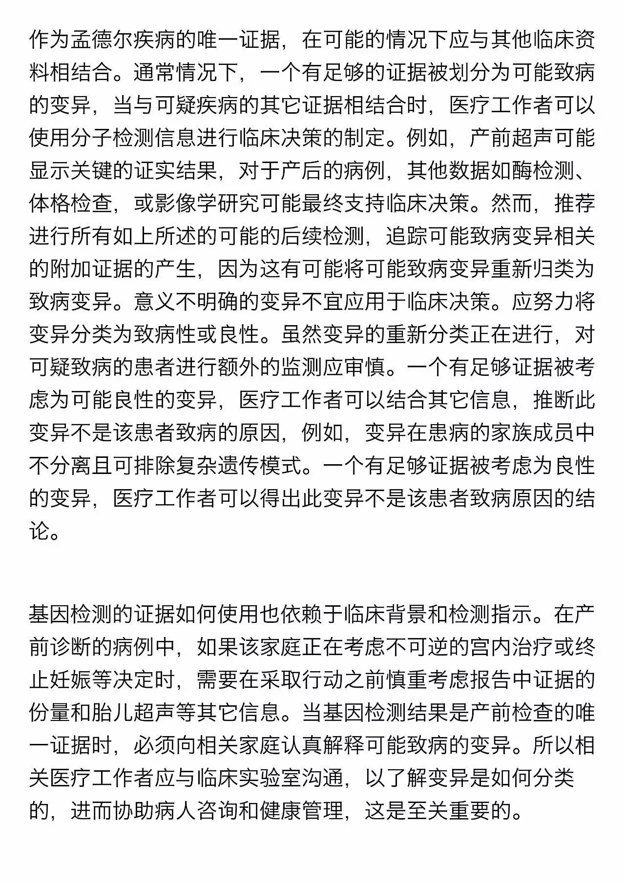 RmFicvQBAkgARB7V0HbmAwM6cpoorI3t8iaccRsqTImm6BBrX3V3icyQz9y47GBJpYKHyr1LspVfmf0Q9XbATwFbA