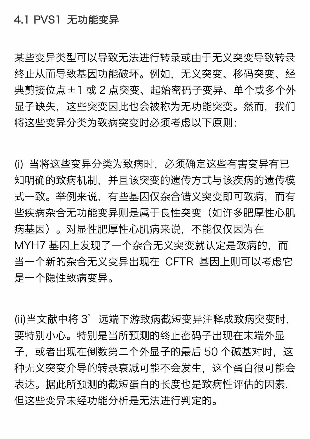 RmFicvQBAkgARB7V0HbmAwM6cpoorI3t8iapChc4hCp92wlGgGLZLS7shbVGond8ibGLqYXXoLNkhB3IiaAFx5glsw