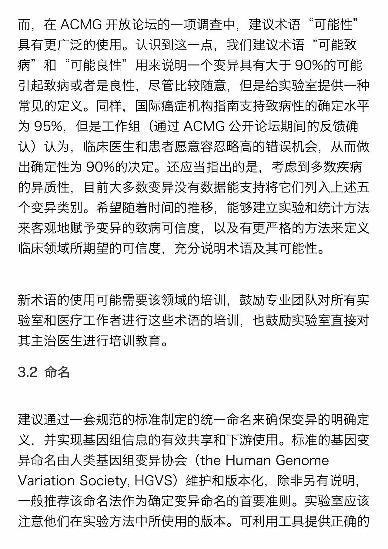 RmFicvQBAkgARB7V0HbmAwM6cpoorI3t8ibwG7h1v30WNWHpYFTCxSDq86nhJ0Lv9oLHpvyGwwIacX4S6CB9o1uQ