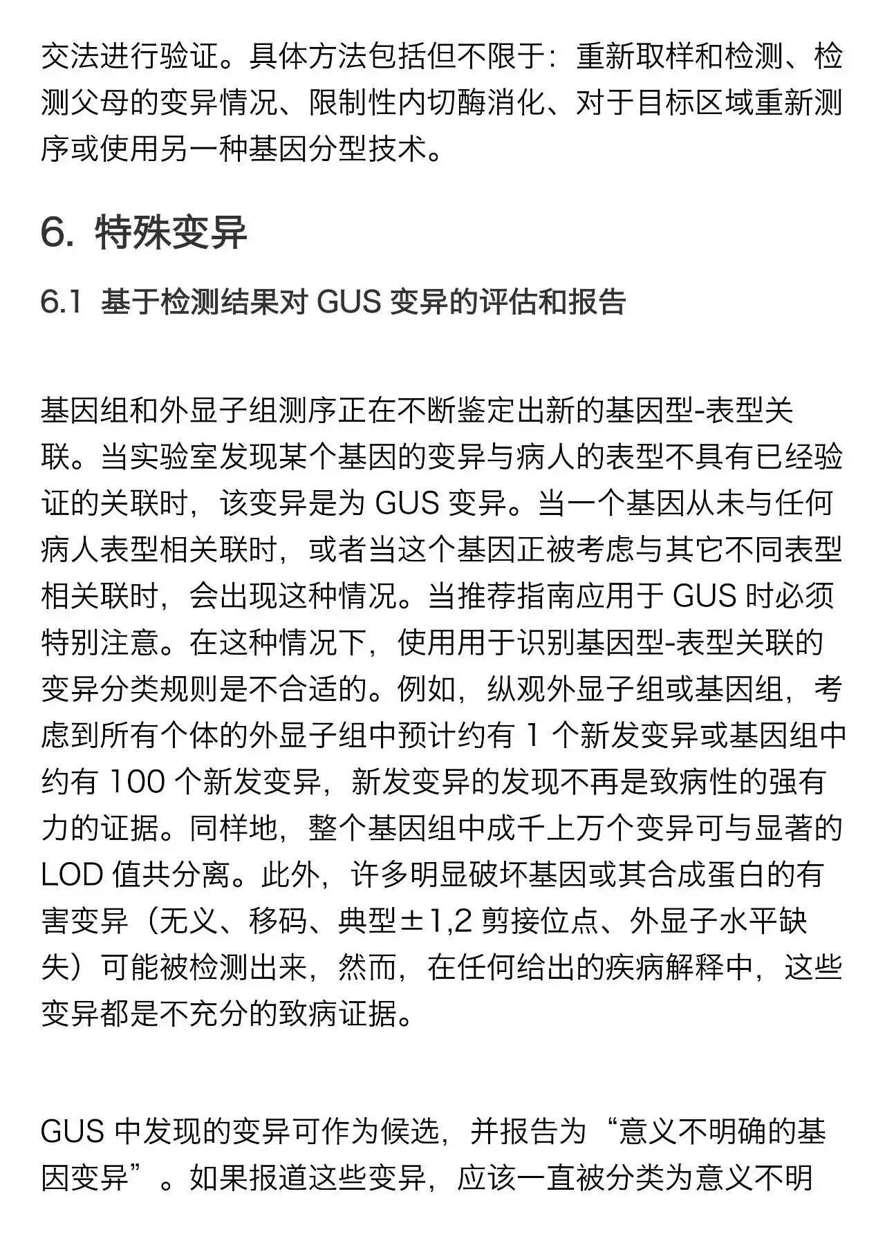 RmFicvQBAkgARB7V0HbmAwM6cpoorI3t8kqBiaMYW268wWK1Da5jR6bbuEXqKcFsZMOIf2GafCfHvxWXUcugatXw