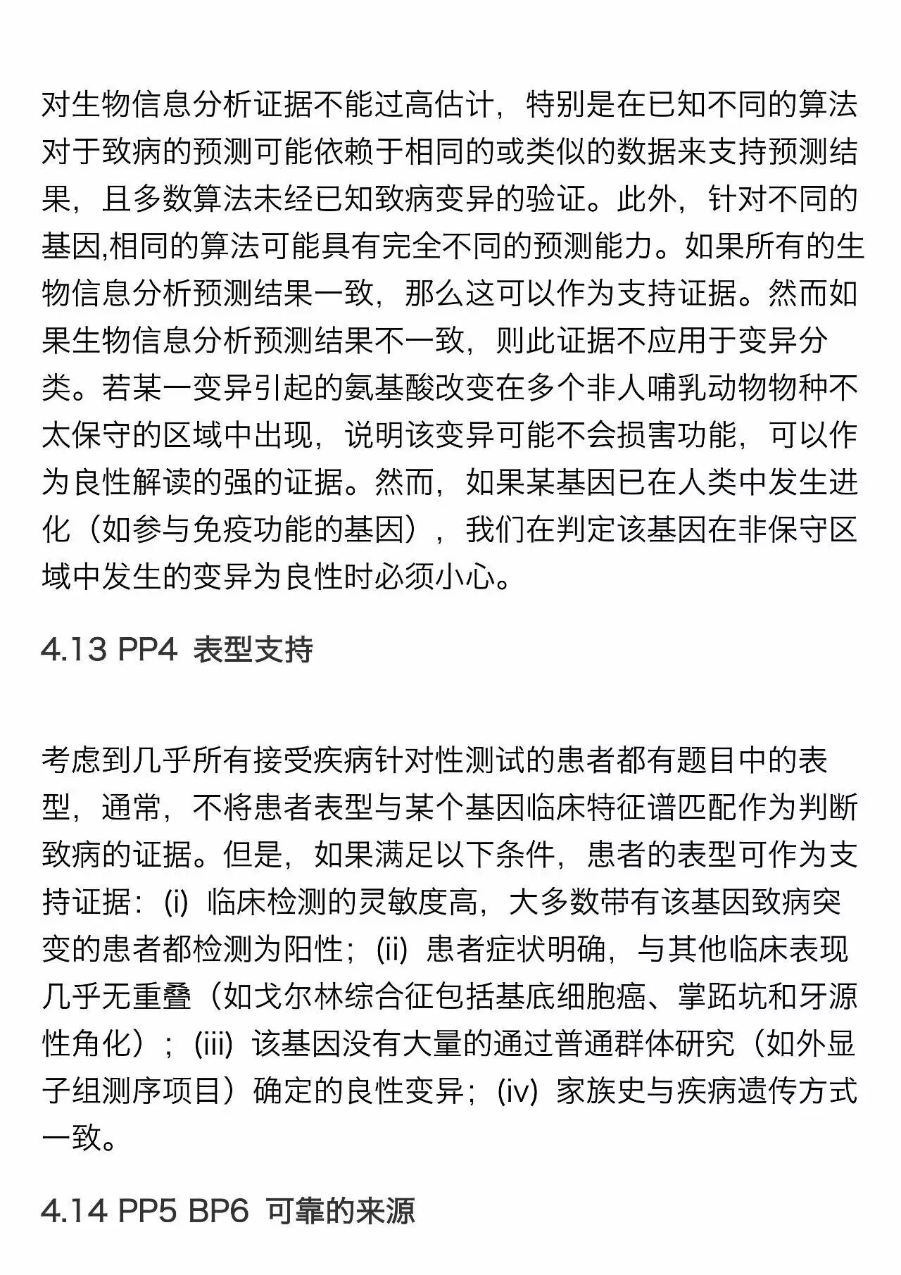 RmFicvQBAkgARB7V0HbmAwM6cpoorI3t8m22bVDnOXnd2WGicZuqr4cP2T0oocKFjY7qAw1w7EmnjCicFH4iarpJMw