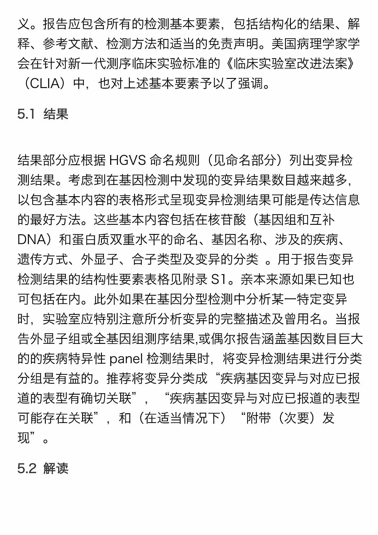 RmFicvQBAkgARB7V0HbmAwM6cpoorI3t8vDiaywe4IvTiaQWf4YcH7BTphFxHd2xSyphof6cyNW4ffTXaDyLjUwuQ