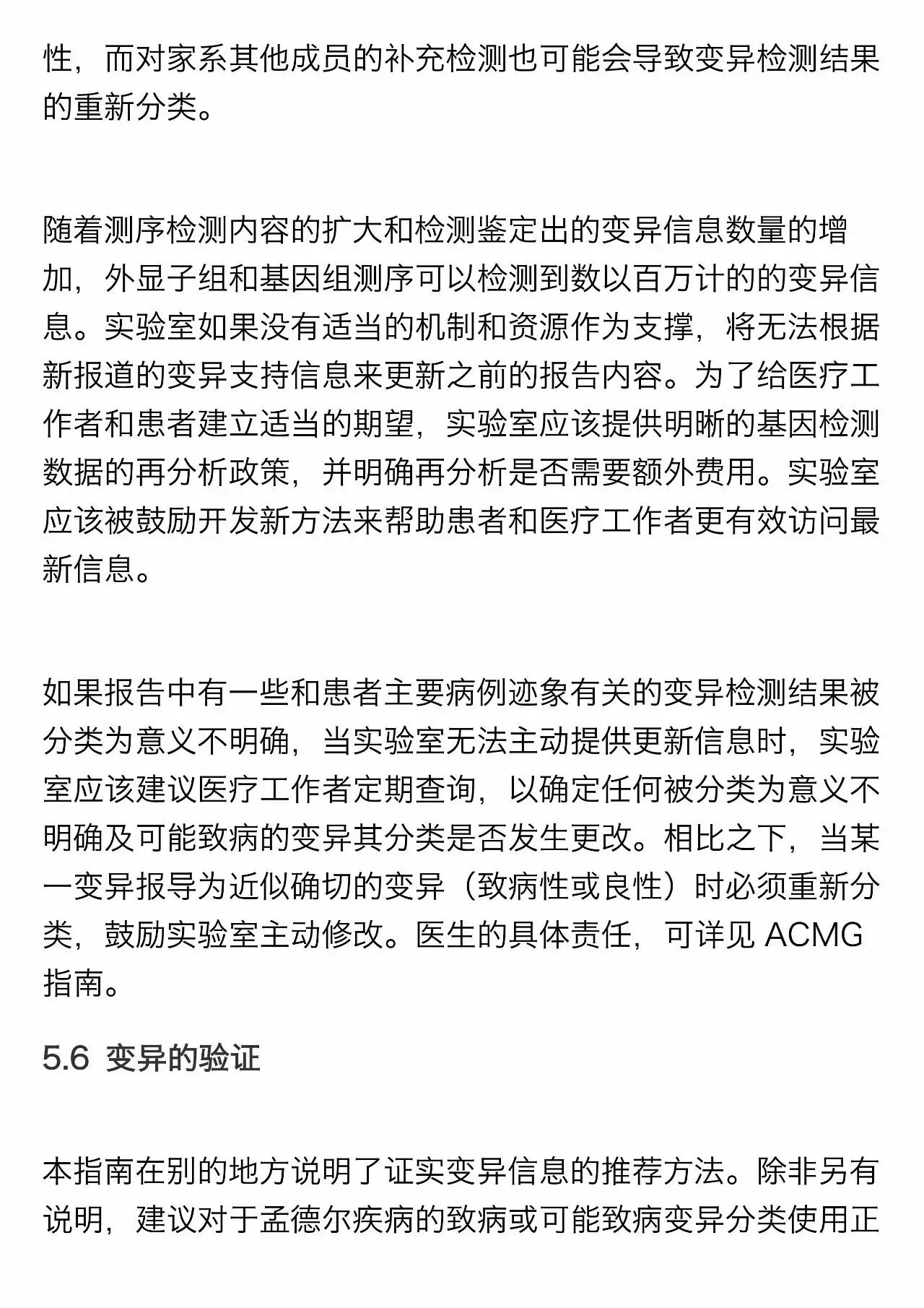 RmFicvQBAkgARB7V0HbmAwM6cpoorI3t8xSia4VZuntxaTLrhUQ0tZjXyia2x87RNmoPurIK929zecACkUibUtLgOg