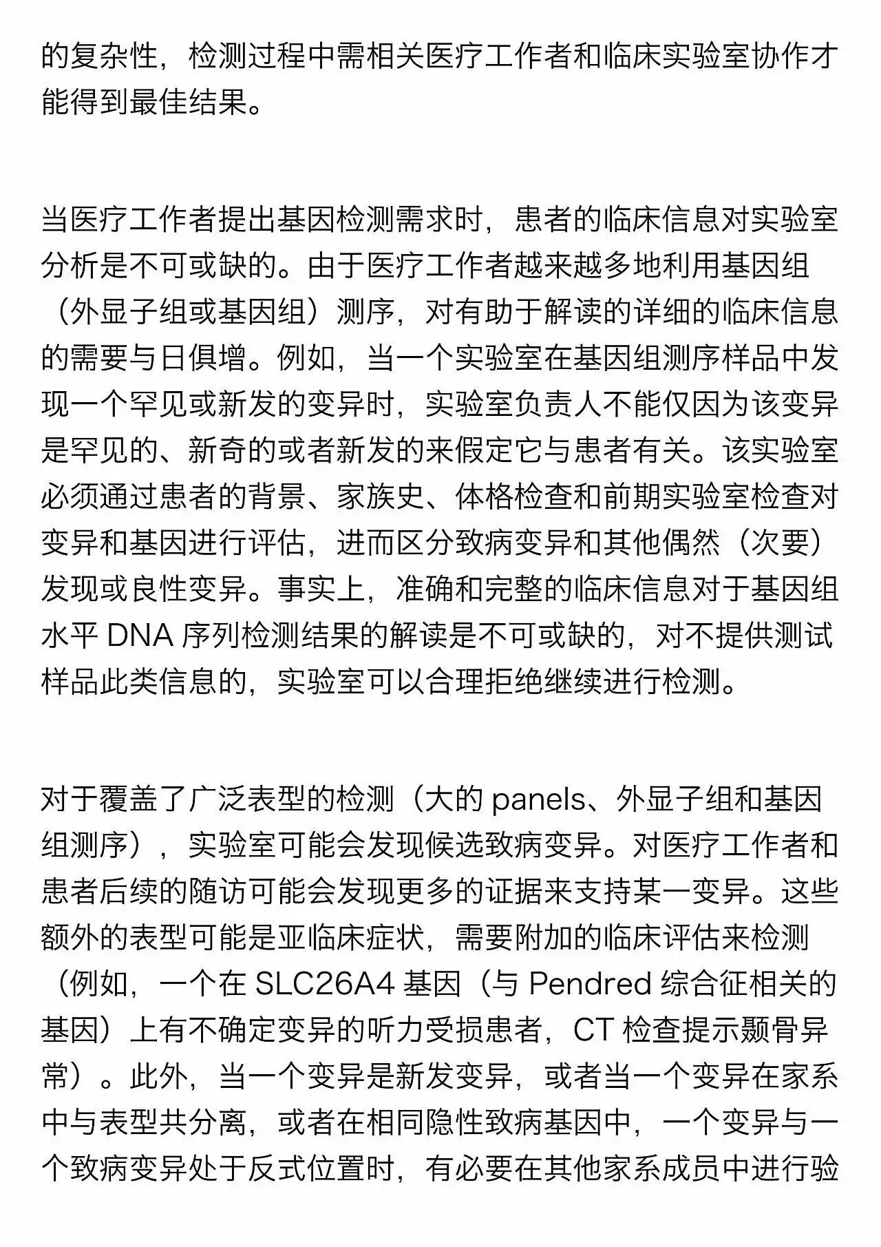 RmFicvQBAkgARB7V0HbmAwM6cpoorI3t8yJOv7xKXhV0Sb2sibiaBc7FyXIW2ABOJK7ibpyU1oIbmczDFibGfUtExcQ