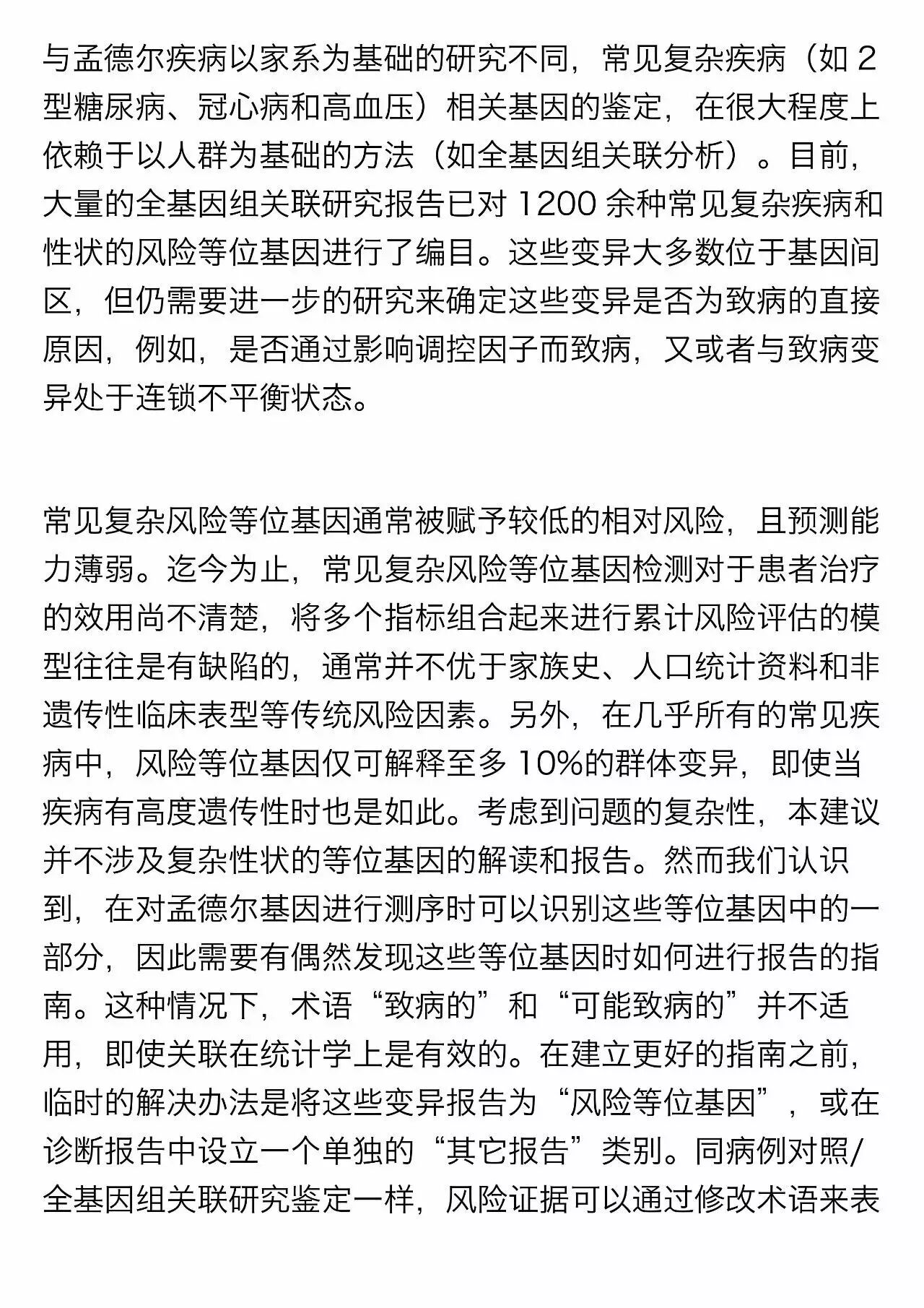 RmFicvQBAkgARB7V0HbmAwM6cpoorI3t8zxzJ4UV28nIbqbibZr1CZEWrmOC7tA6kmT3hmlLibu3KC7YLKePUgibxA