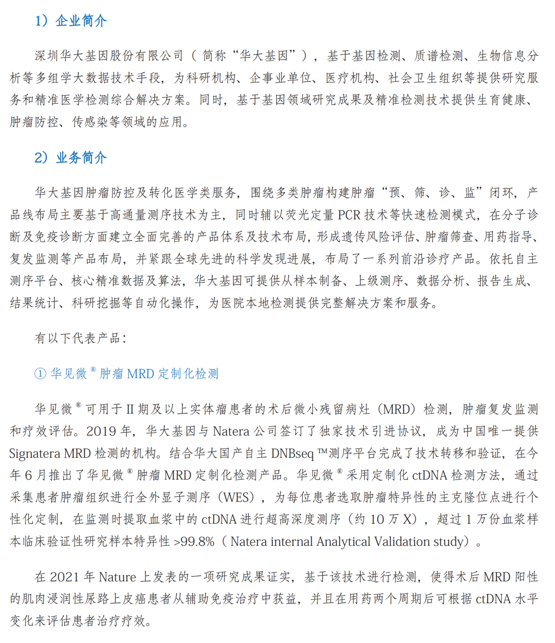 RmFicvQBAkgASqxtQ3UJ76bg7RYPpLbvDarq2jACibTZxB83gvPALW2hEicKQKIEfJSRN2bgian1U04ibn4ZOu0X6ew