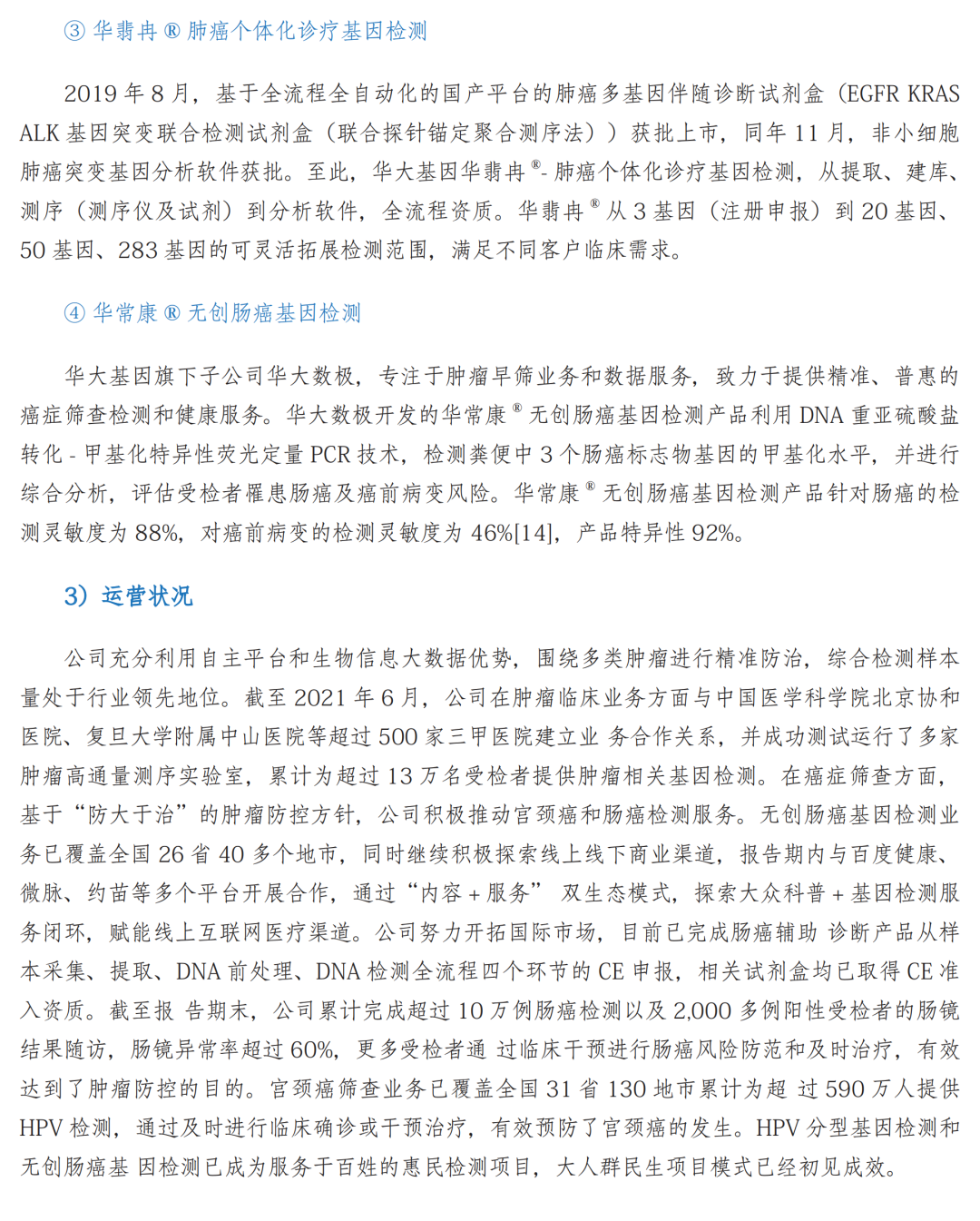 RmFicvQBAkgASqxtQ3UJ76bg7RYPpLbvDtpWXMlerdexO3T4JclURiba5rgVKkluydC1yGI4w71tsvcKooGGjf6w