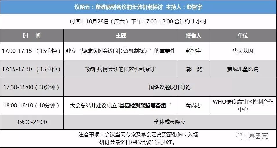 RmFicvQBAkgAUL3qDKKoe6sTAc47B27vHxyTvCdbsicWNTePibGf4WxOlsDBTnAUpwOFicV9LAMLTFBo57eotHBjFA