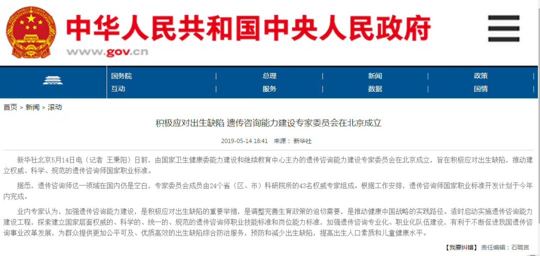 RmFicvQBAkgAY1wfUnRZOzeAS04P0cuicW5tBcKE2dx1liatY3fcP26xxhXcTEcbgXlcM6zMzcjEuTn5c0H5DfpOw