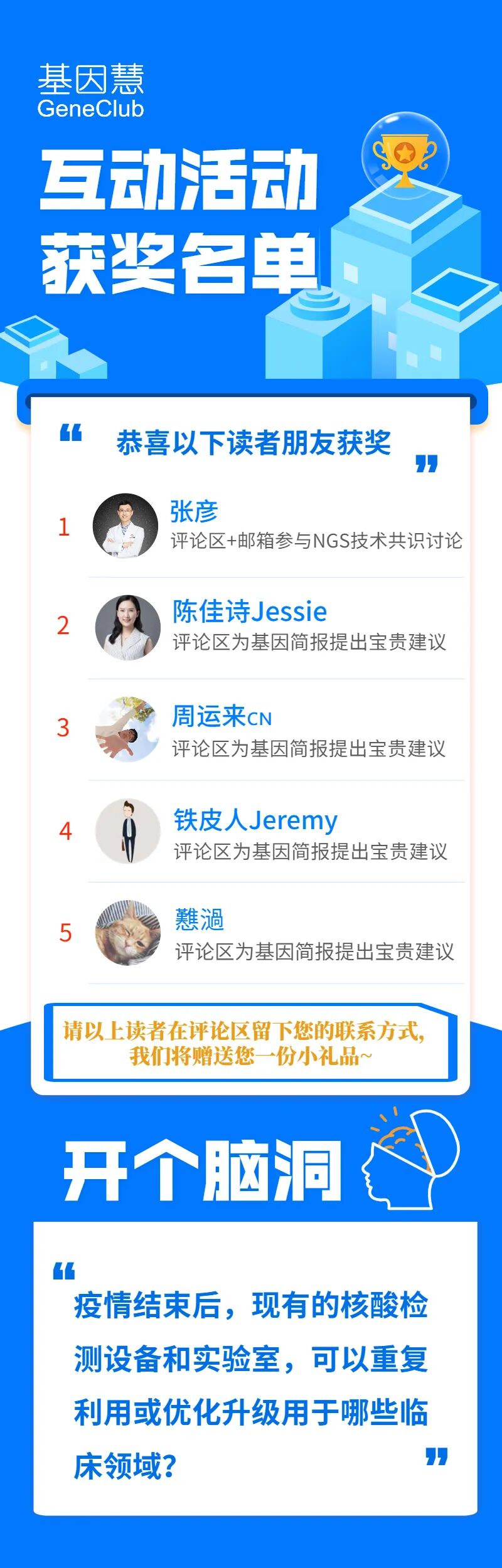 RmFicvQBAkgAZqVVa4N8I6xSpYRticmoicicVPTsVzuhCYToxWgVrdzIIiaVHQMY7V0lTQPVta9eGU0TwezzhMiaHTTw