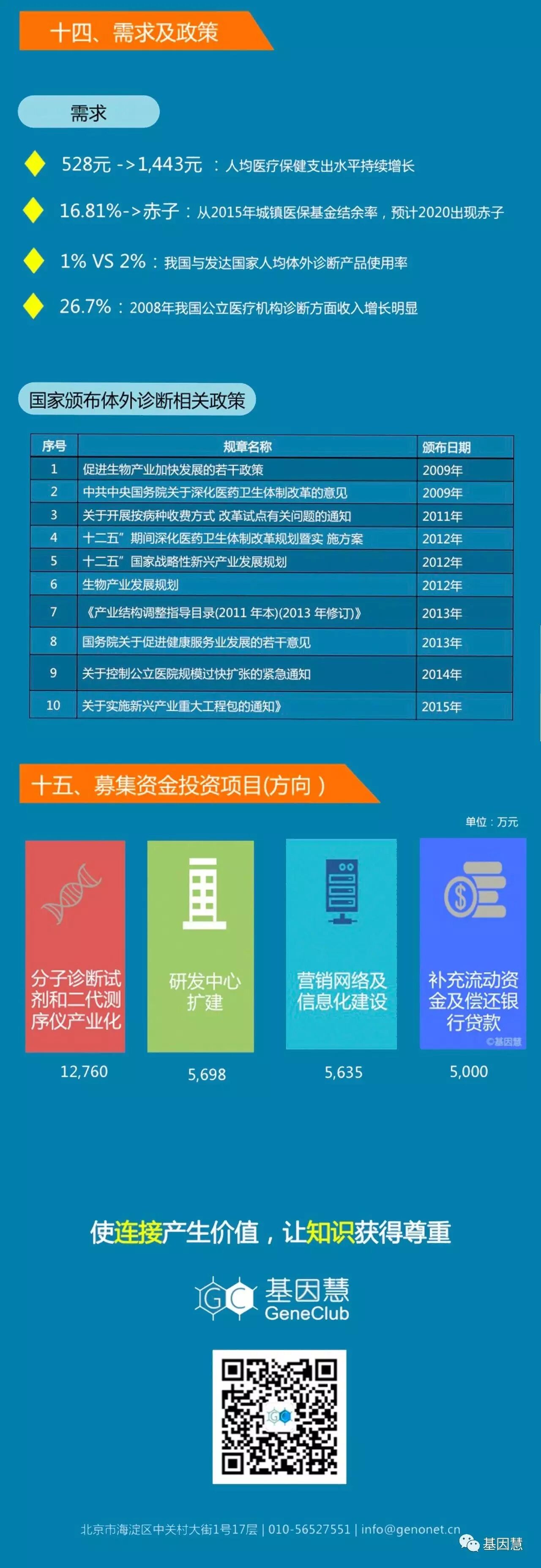 RmFicvQBAkgAh9yEp5cdrkJLU54E0WJNnhHHia5uzk6qCmMVZ2r7Ze3CMVcp3UuXzibMC0BM2BA9ibIb9ozU8USFjA