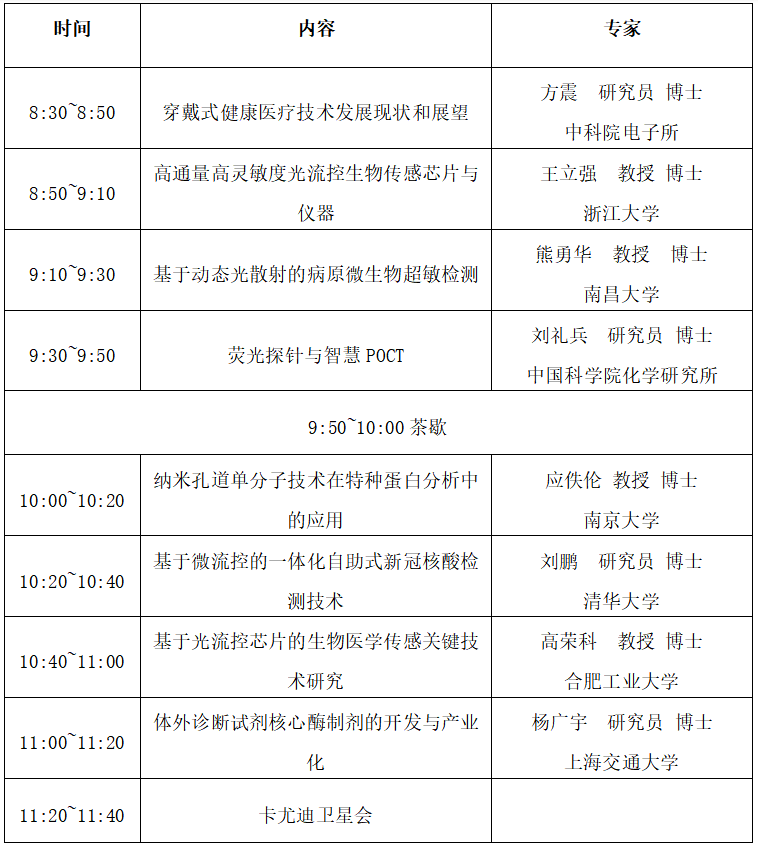 RmFicvQBAkgAibMdXKf2b78ofG2EGt7OUy85LicgjzuNDxUpd0sRk9OXo9enpE3vrjl14hoMicoPEbmz0oBicawD85Q