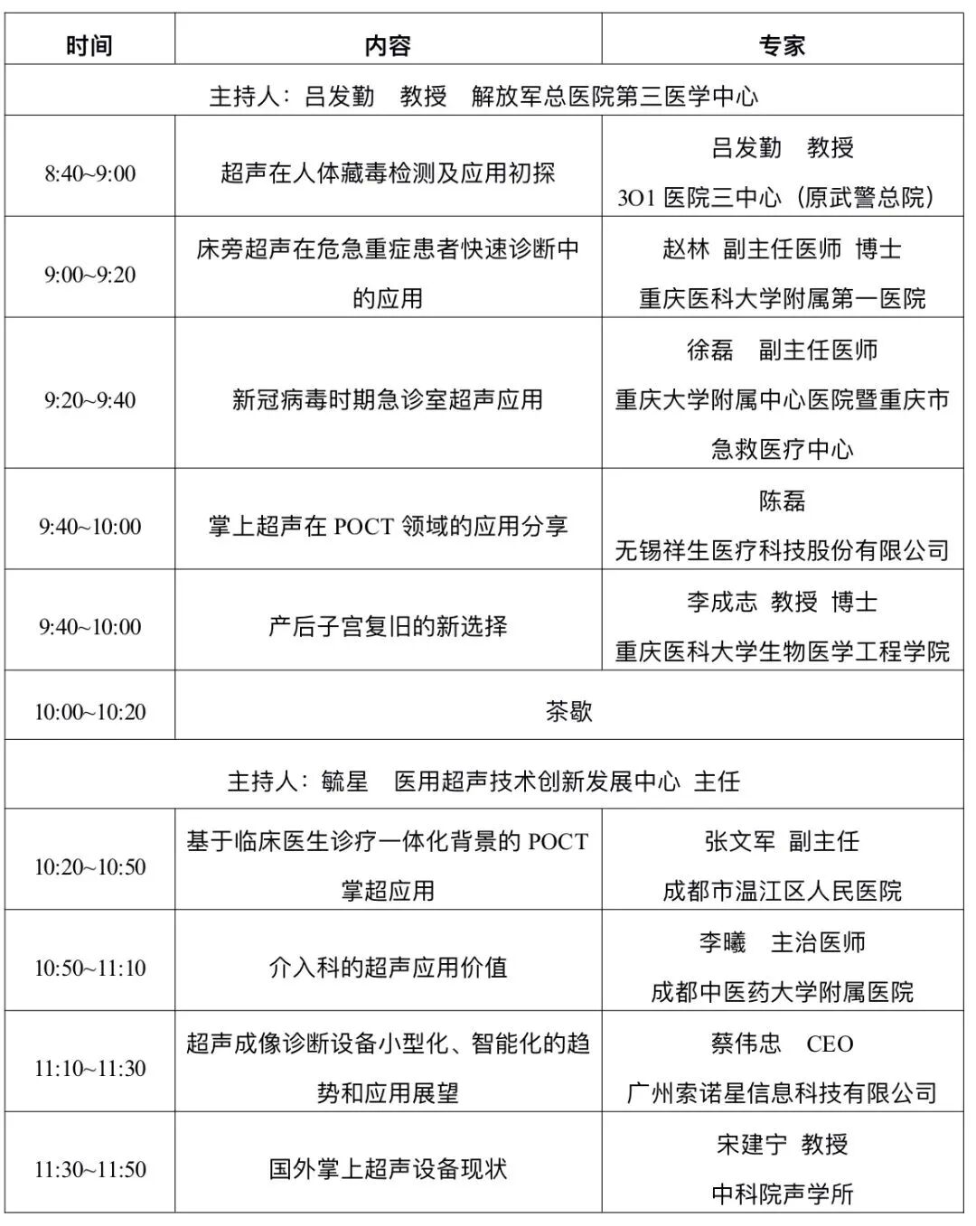 RmFicvQBAkgAibMdXKf2b78ofG2EGt7OUyKCet6qmdooWXCJgNcDN1icxicobqROlLRqIYrShr61dlFRnn5qcyHEibg