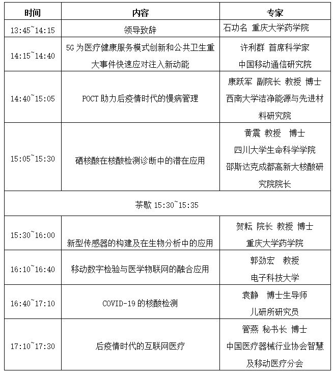 RmFicvQBAkgAibMdXKf2b78ofG2EGt7OUyQyg4ed1FM4A7B5nX6G02MicgwDa0LOtOcWrfxfPzGw9nLn35KMglzyQ