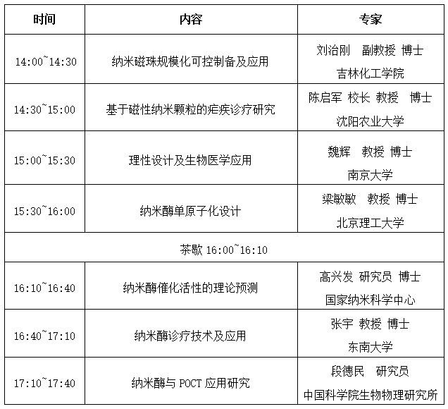 RmFicvQBAkgAibMdXKf2b78ofG2EGt7OUysIMHbnrc12FBtxJSrP4PhtEwqAvJiajpXYzhLRQanvIHO81agiafkeibA