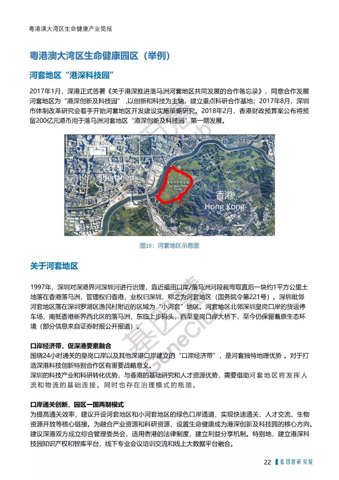 RmFicvQBAkgAjQbQ2fhlcVvJHTWoAxrqzAUxeI6EF3ibbrepJ5oexx0sGyfnpjBcddseEjhsv496AwyyOmzxPjGQ