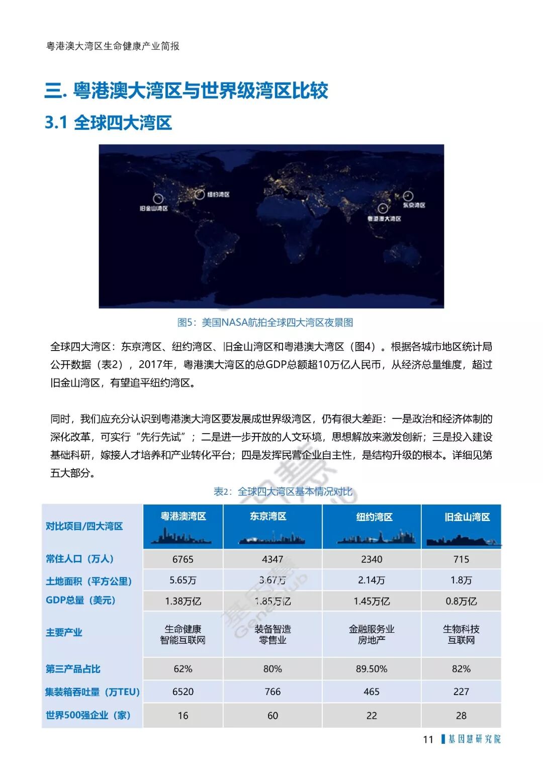 RmFicvQBAkgAjQbQ2fhlcVvJHTWoAxrqzBpg2eNz5iceVVxwjZtS6Y3EnljLAUcPXu0iajIpd2MxdsenVRD8X7yCQ