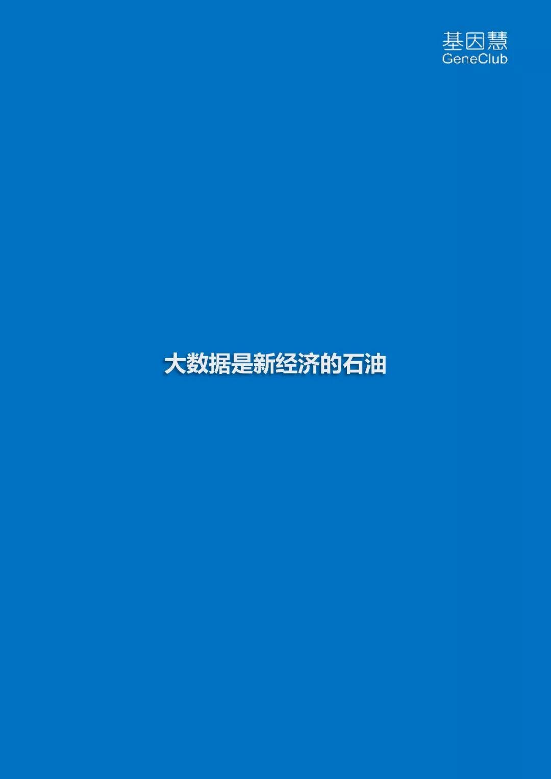 RmFicvQBAkgAjQbQ2fhlcVvJHTWoAxrqzF6Zv8hKgsiaJKLxsIB6P98FPiaoTdn2fKWic8HKfhhesIehlEbPuuxxJA