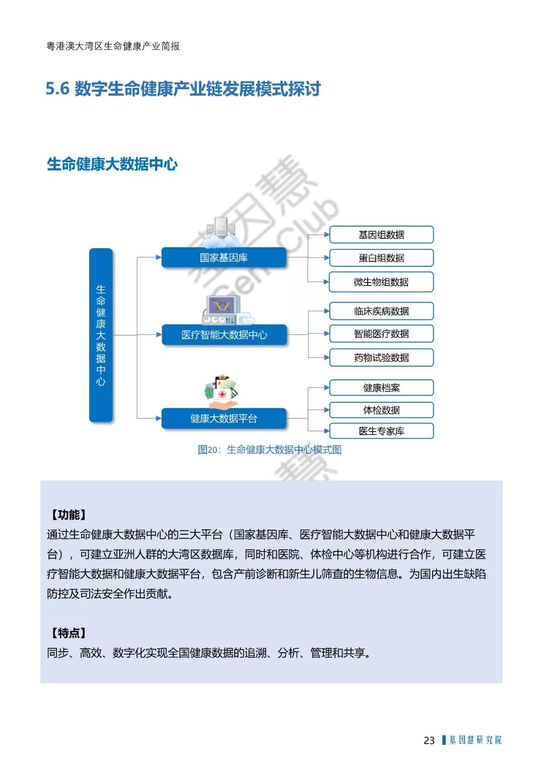 RmFicvQBAkgAjQbQ2fhlcVvJHTWoAxrqzRqDUQ8MaibHGIf37RiacWJCxvnTicXOU3hYIl0LZDZLYX5G51LP9dnL4A