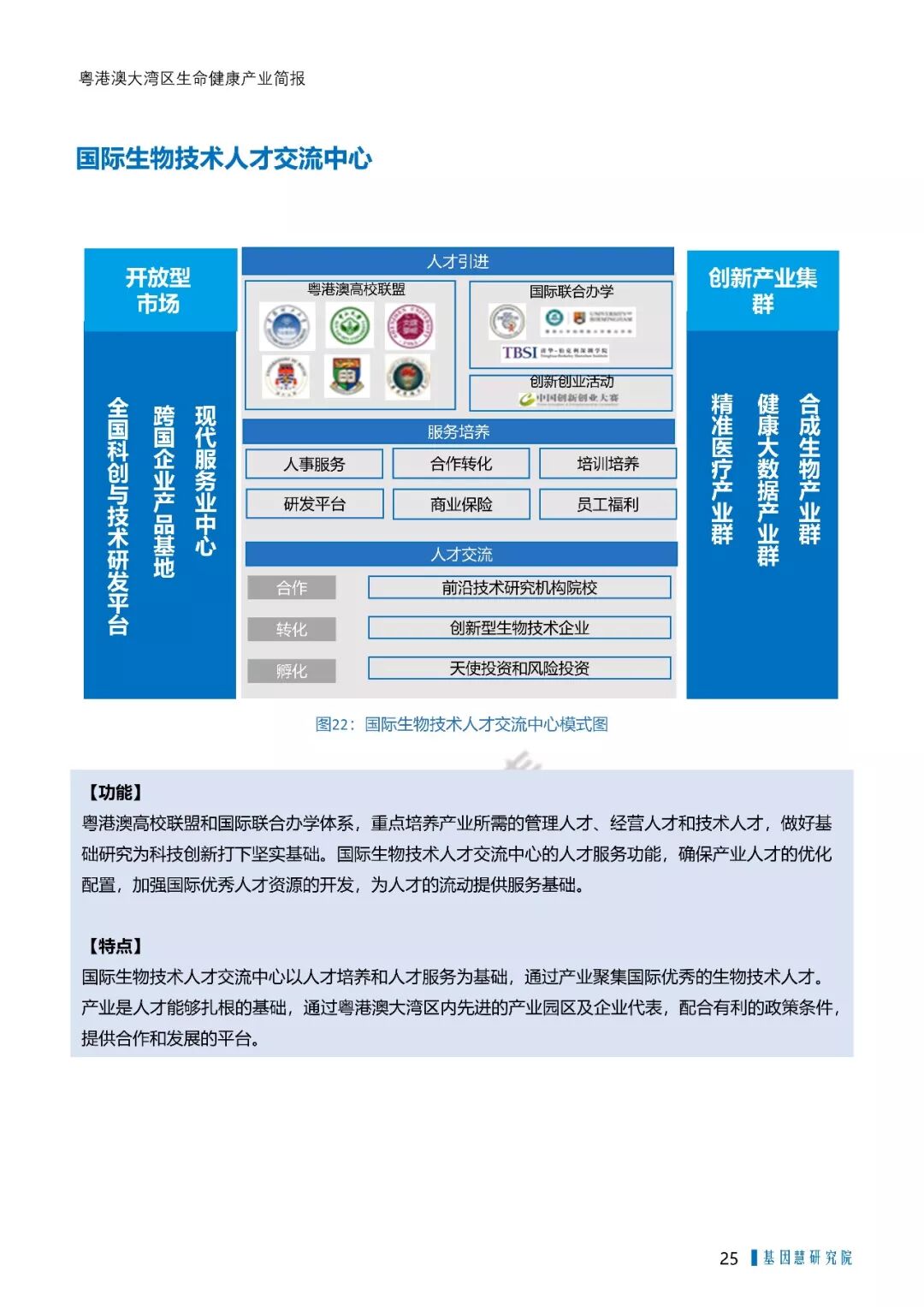 RmFicvQBAkgAjQbQ2fhlcVvJHTWoAxrqzSuGOH7gGsz5RiarvTabb6p6z9UzyqdecajQ8563h94H3VBk1plKQMUQ